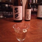 酒BAR よらむ - (2016.04)