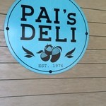 Pai's Deli - 看板