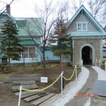 ニッカウヰスキー 余市蒸溜所 - マッサンの復元住居