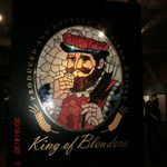 ニッカウヰスキー 余市蒸溜所 - キングオブブレンダー