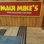 MAUI MIKE'S - 