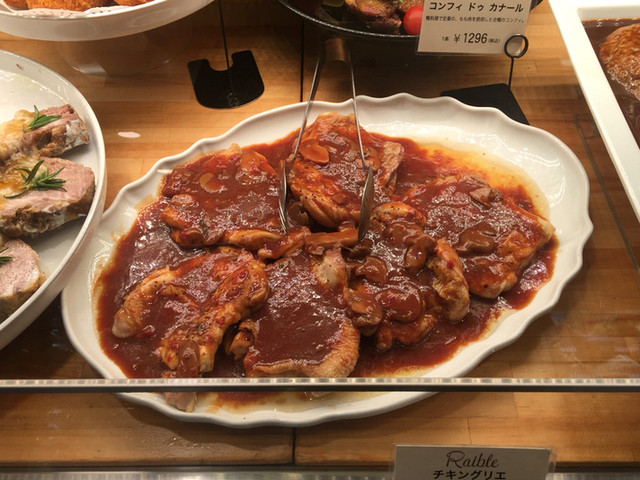 レブレ 伊勢丹新宿店 Raible 新宿三丁目 デリカテッセン 食べログ