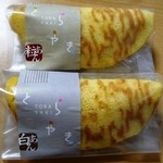 六代目の和菓子 松柏堂本店 - 