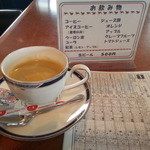 岩手競馬クラブハウス - 