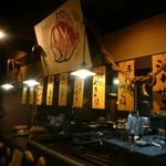 和食居酒屋 旬門 - 