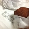 カレーハウス CoCo壱番屋 名駅サンロード店