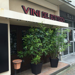 ボッテゴン - 外観です