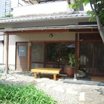 畠瀬本店食品部 - 