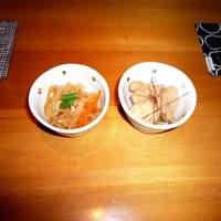 石塀小路豆ちゃ 京都 - 豆ちゃ【お通し】2