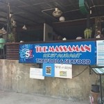 The Massaman Restaurant - 