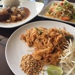 The Massaman Restaurant - 