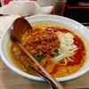 麺や 蓮と凜と仁