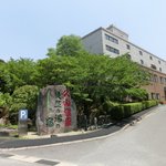 レイクサイドホテル久山 レストラン 湖翠 - 外観。