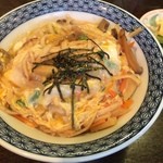 Kiyoshi - 木の葉丼