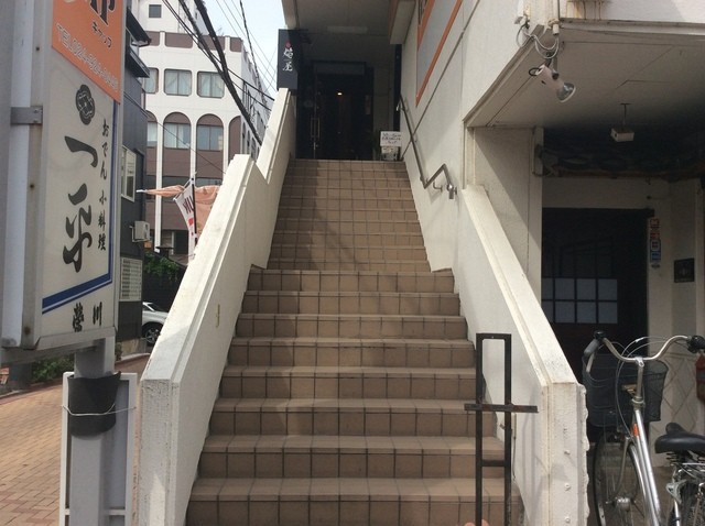 SUMIBIYAKI 焔屋（スミビヤキ ホムラヤ） - 郡山（居酒屋）の写真