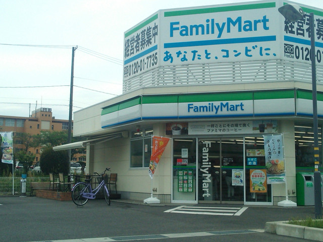 閉店 ファミリーマート 岡山インター店 Familymart 備前三門 その他 食べログ
