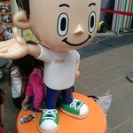 李さんの台湾名物屋台 - 李さん人形