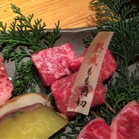 但馬屋 心斎橋 - 
