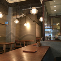 自家製粉石臼挽きうどん 青空blue 本店 - 
