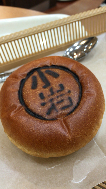 ポラン 小岩店 Polan 小岩 パン 食べログ ポラン 小岩店 Polan 小岩 パン 食べログ