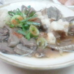 丸藤 - 2016.5.2
      ホルモン