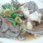 丸藤 - 2016.5.2
      ホルモン