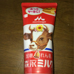 産直味菜 - 