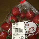 産直味菜 - 