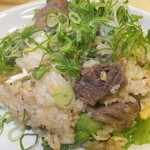 神戸料理道場 雄司 - 牛すじチャーハン