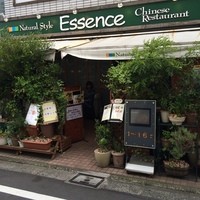南青山エッセンス - 