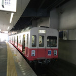 骨付鳥 一鶴 - 琴電 志度線