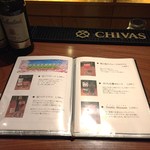 the BAR ACE - H28.5　春のおすすめカクテル