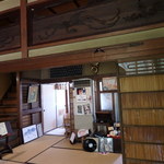 鯛メシ専門 鯛や - 