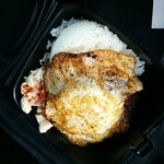 グリグリハウスアンドワゴン - ロコモコ向きを変えてアップ！