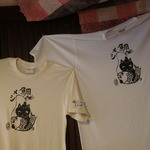 鯛メシ専門 鯛や - 