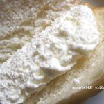 シロヤベーカリー - 