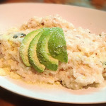 Mexican Dining AVOCADO - 