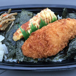 本家かまどや - のり弁当 300円。