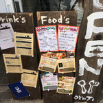 CAFEオヤジ - 
