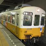 骨付鳥 一鶴 - 琴電 高松築港線