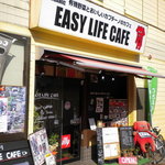 イージー・ライフ・カフェ - お店外観です