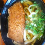 吾作 - きつねうどん