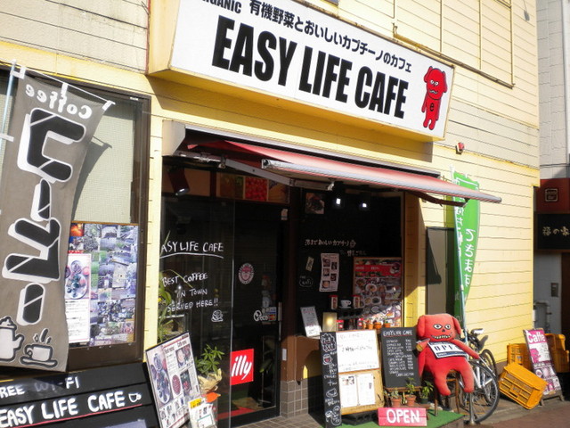 *こまめ*さか専用S120⭐ イージーライフ(Easy Life) ガルバ ダ 移転】イージー・ライフ・カフェ （EASY・LIFE・CAFE） - 成田/カフェ