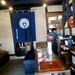 藤田九衛門商店 - 