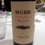 レストラン ラッセ - ロッカ ルビア カリニャーノ デル スルチス リゼルヴァ 2012 サンターディ8,000円