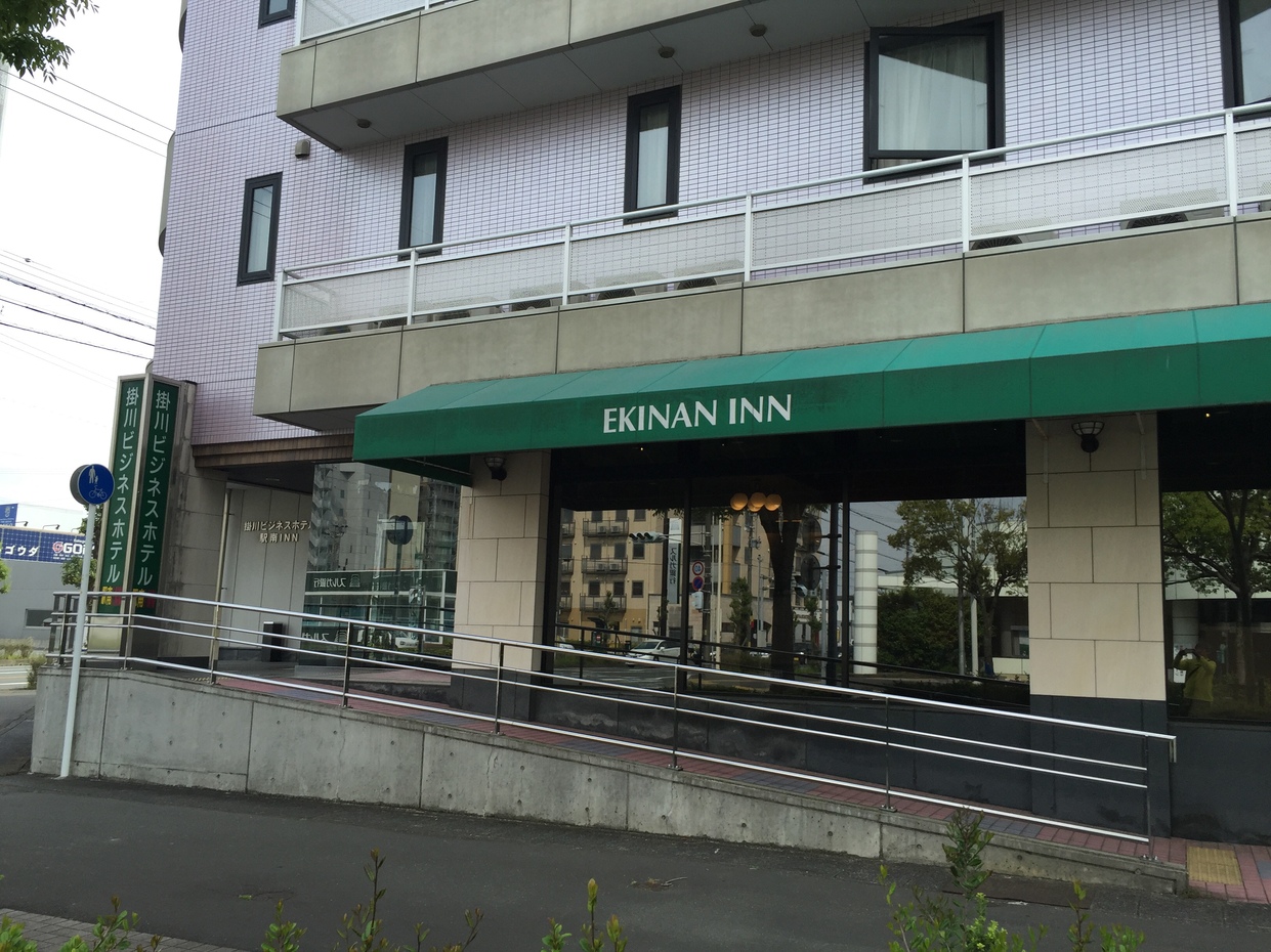 掛川ビジネスホテル駅南イン name=