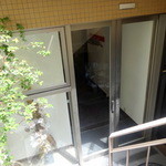 レストラン ラッセ - 