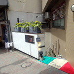 レストラン ラッセ - 