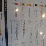 スプリングバレーブルワリー東京 - 