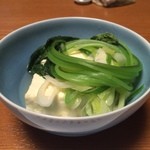 日の出 - 蛤なべ(お野菜)